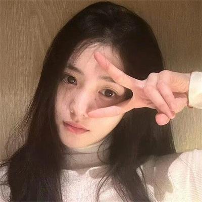 女性与生育